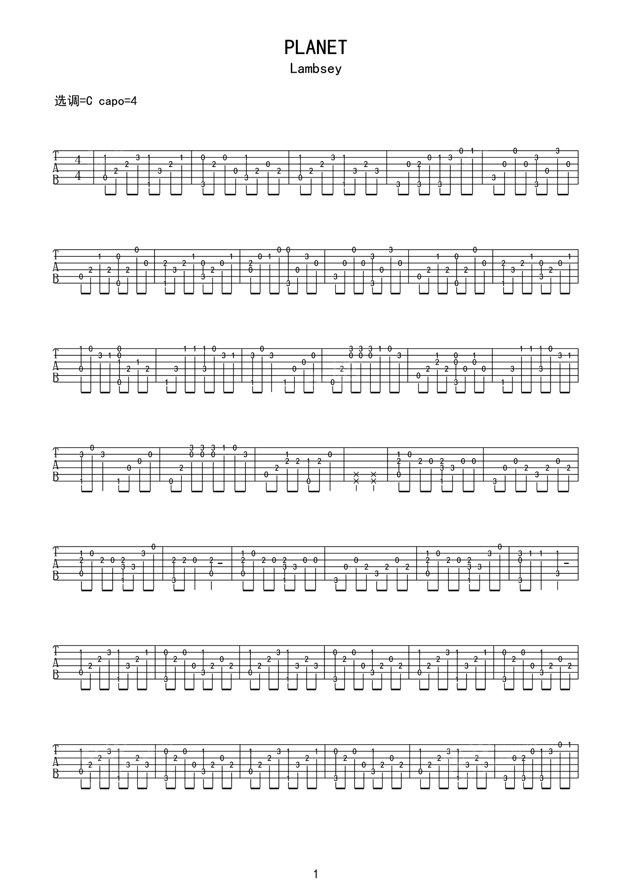 吉他扫弦节奏型6种,扫弦学,扫弦的标准手势(第2页)_大山谷图库