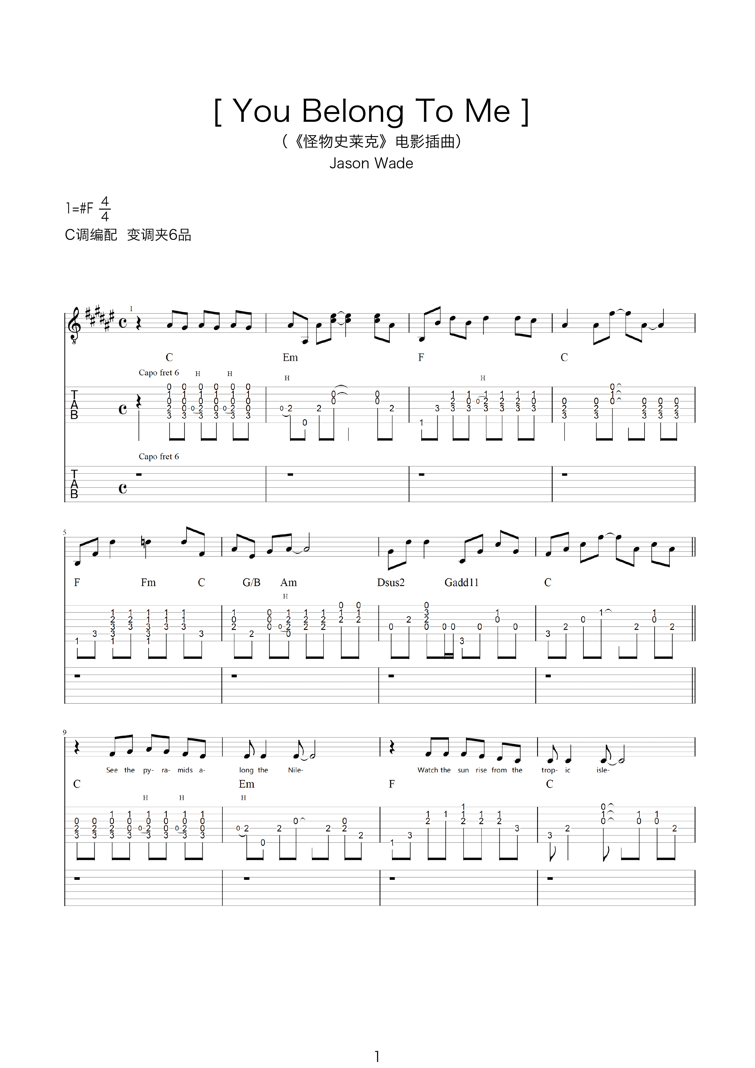 All Of Me吉他谱 - John Legend - G调吉他弹唱谱 - 琴谱网