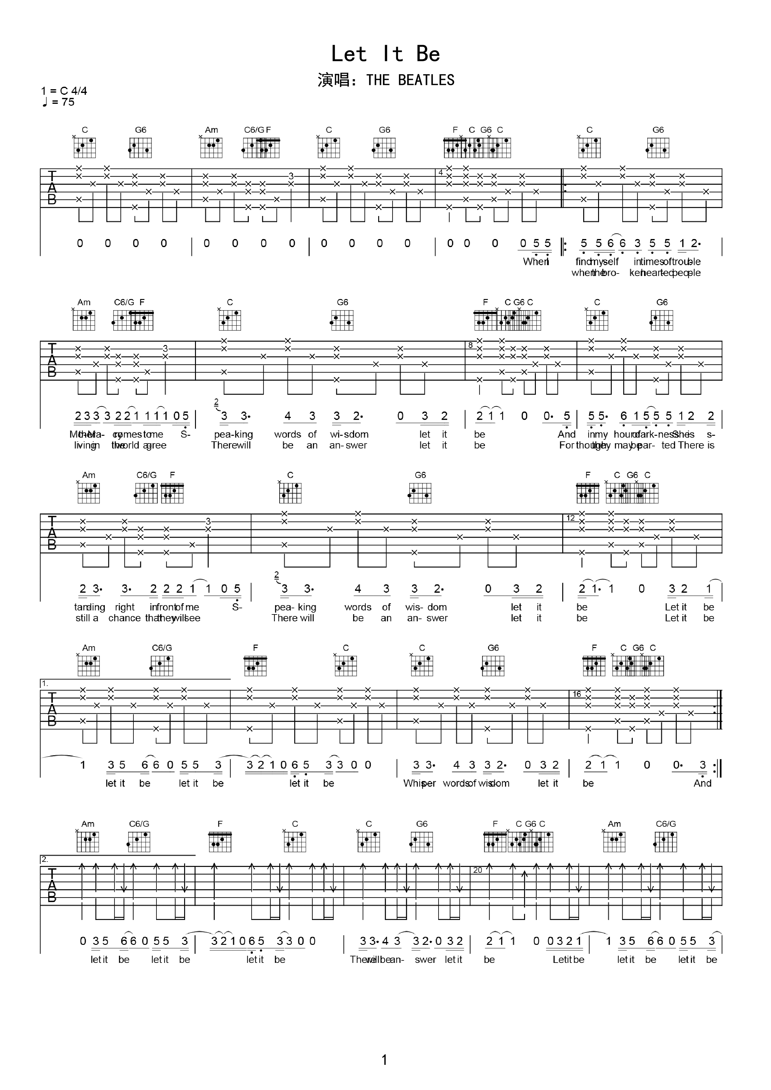 吉他谱简单初学,吉他简单初学简单版,初学吉他简单版(第6页)_大山谷图库