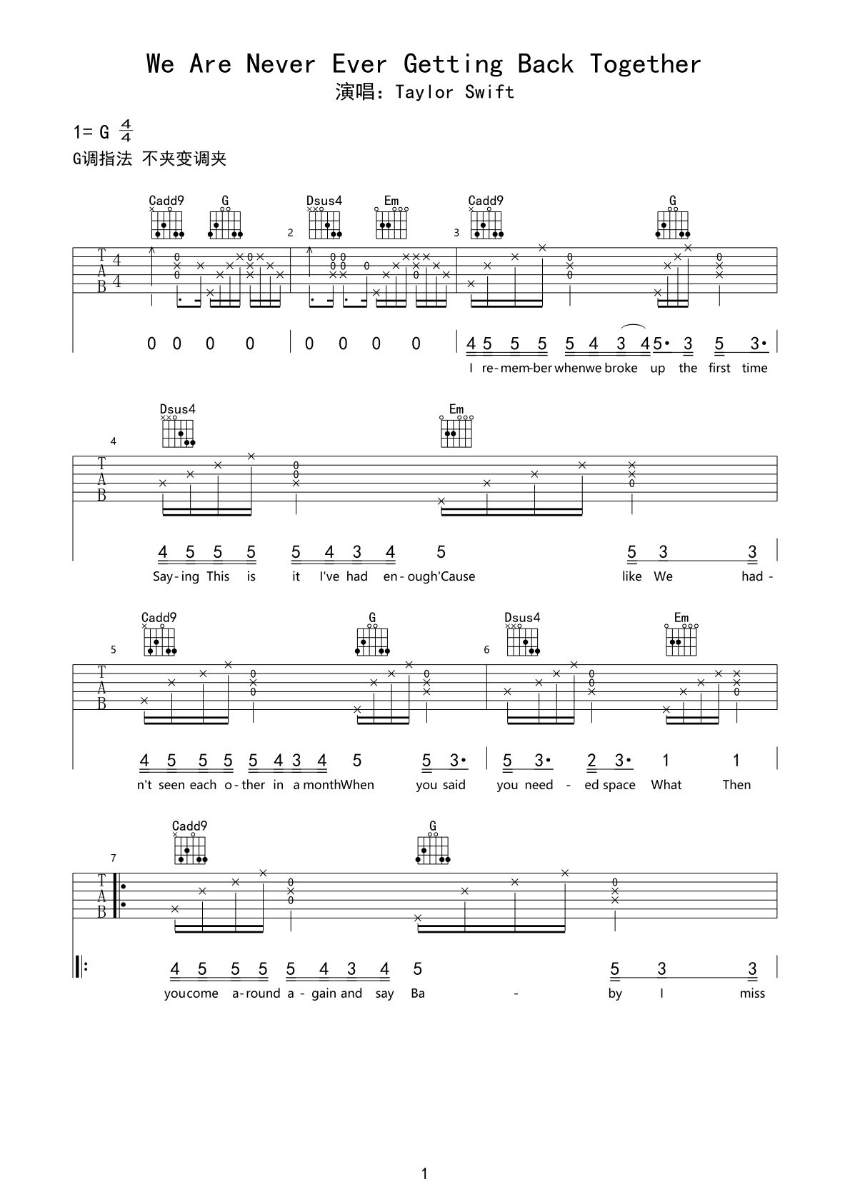 Get Together sheet music for guitar (chords) (PDF)