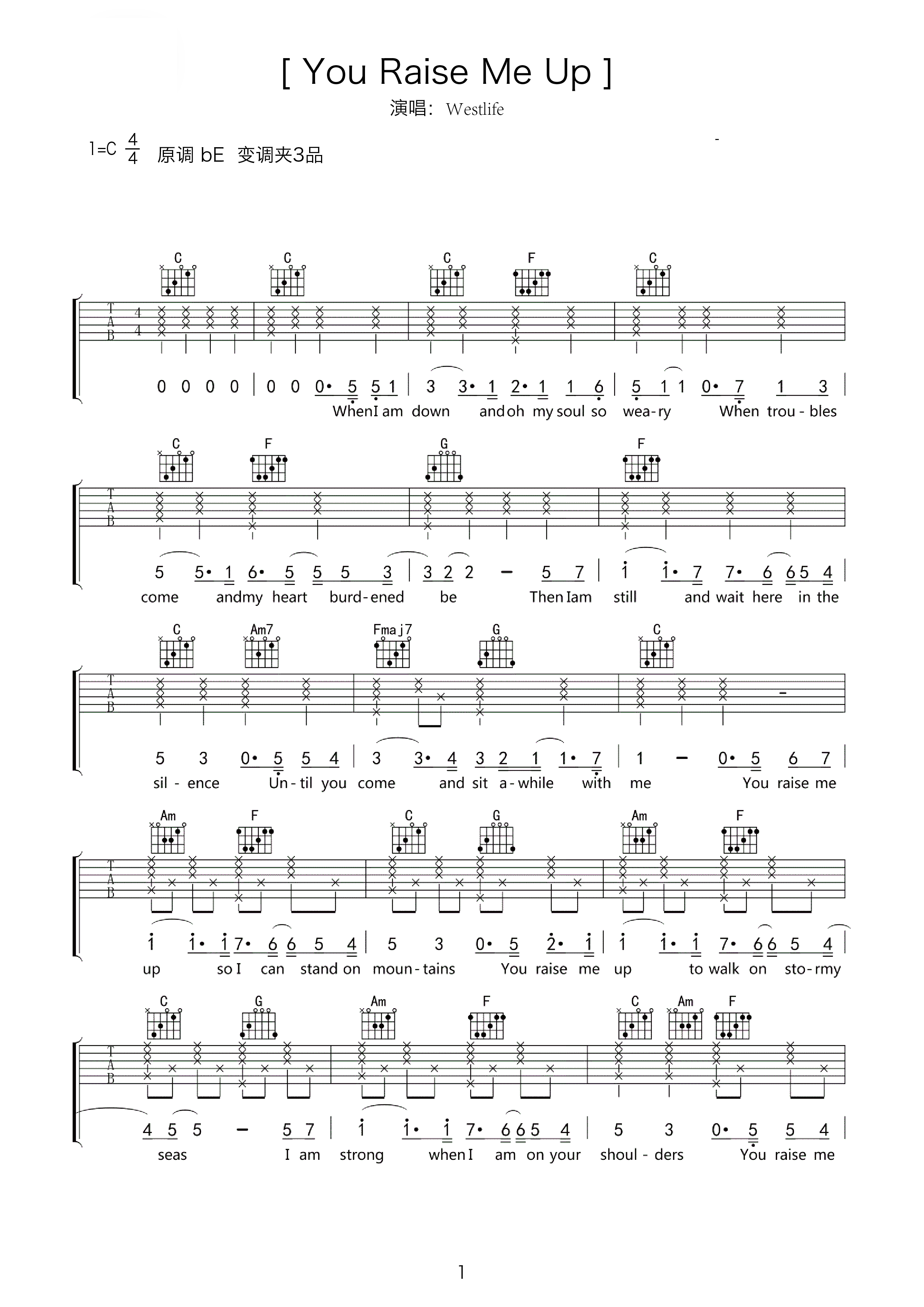 You Raise Me Up-Josh Groban五线谱预览1-钢琴谱文件（五线谱、双手简谱、数字谱、Midi、PDF）免费下载