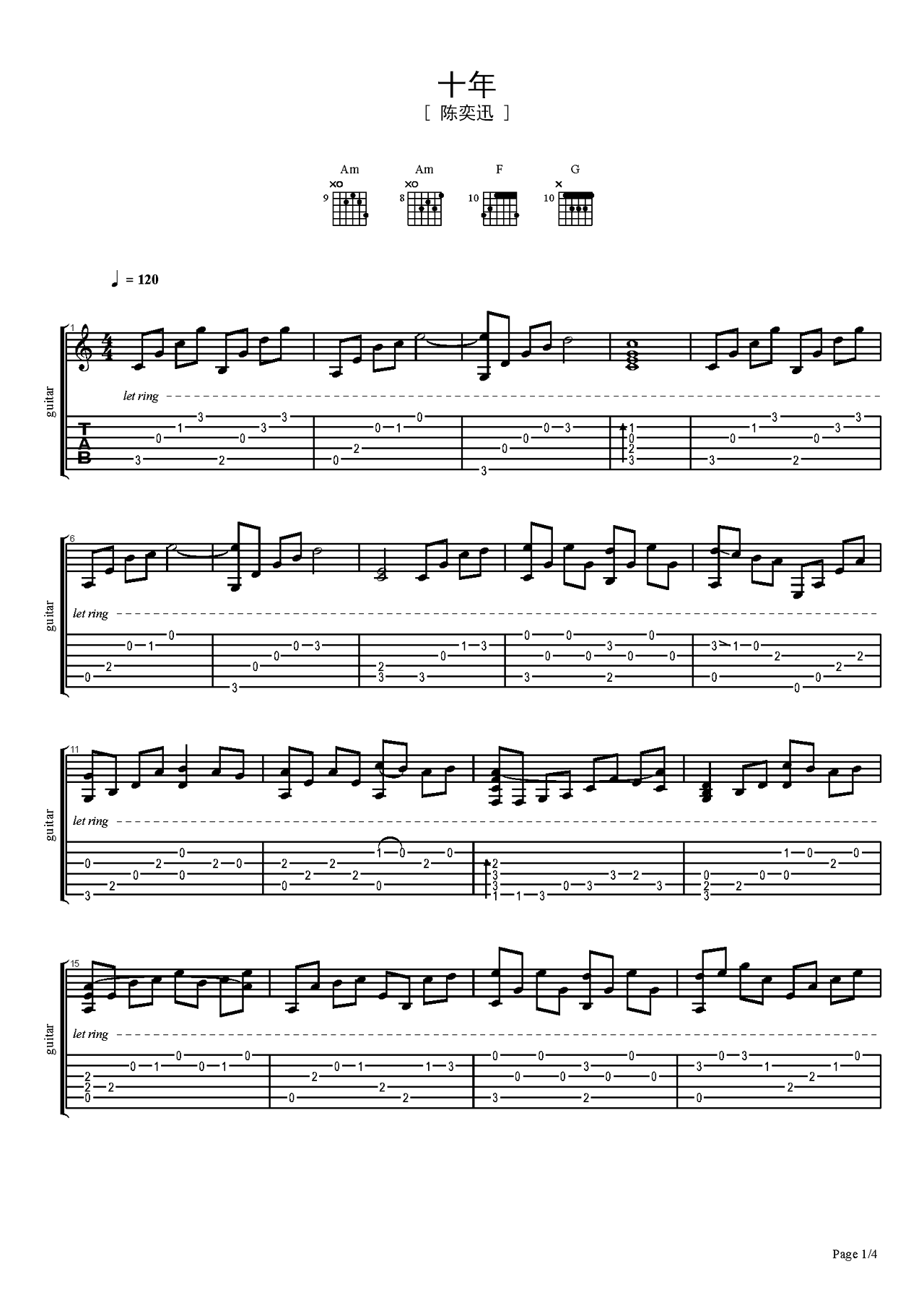 童年吉他谱简单版,童年和弦吉他,童年吉他扫弦(第2页)_大山谷图库