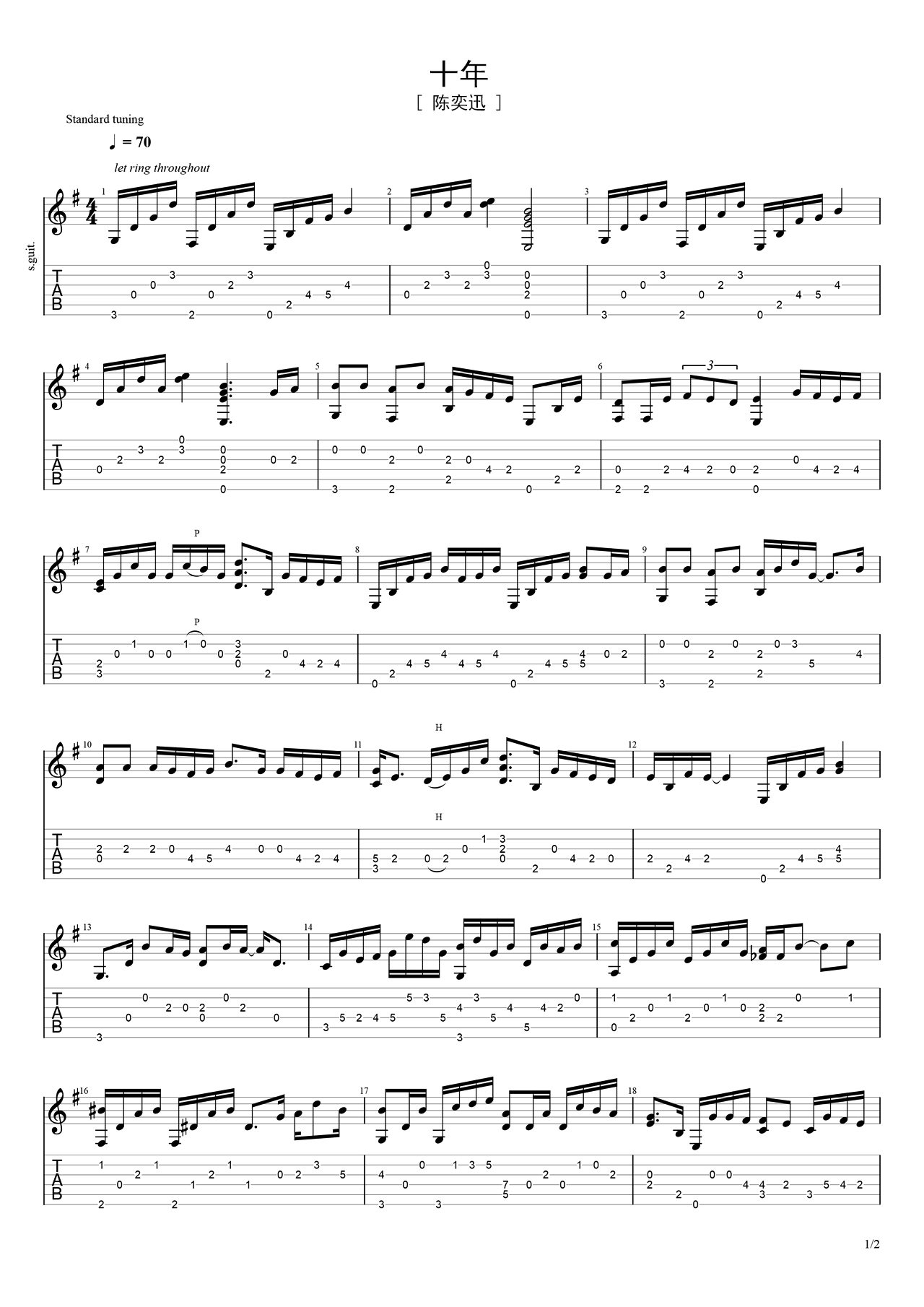 《十年》独奏谱图谱 - 吉他谱 选用C调指法编配 - 中级谱子 - 六线谱(独奏/指弹谱) - 易谱库
