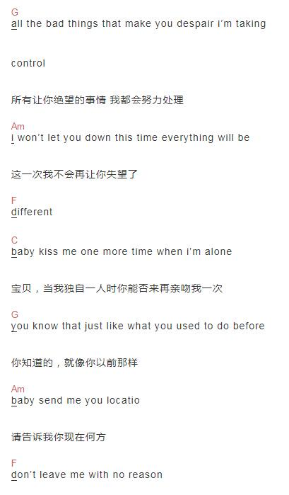 《没有理由》歌词:作词 : 永彬ryan.b作曲 : 永彬ryan.